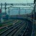 Rail enquiry